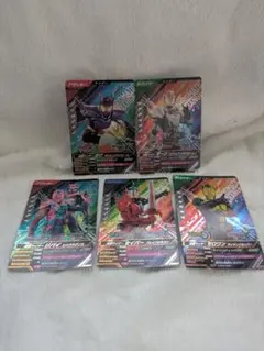 ガンバレジェンズ クロマティックX4弾 CP5枚セット