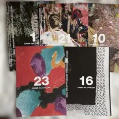 Comme des garcons DM いろいろ29冊 - メルカリ