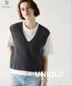 UNIQLO ダークグレー Vネックニットベスト Mサイズ251-472719