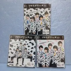 mi様 リクエスト 2点 まとめ商品