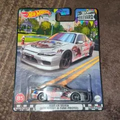 ホットウィール ブールバード 日産 シルビア S15 ニスモ