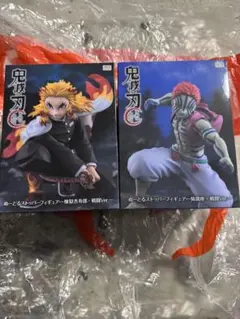 鬼滅の刃 ラウンドワン限定 ぬーどるストッパー 猗窩座 煉獄杏寿郎