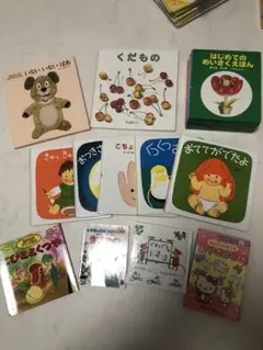 2026年最新】おやゆびひめの人気アイテム - メルカリ