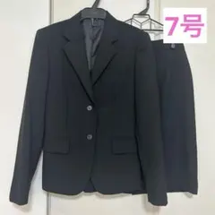ブラックリクルートスーツ ジャケット&スカートセット 7号