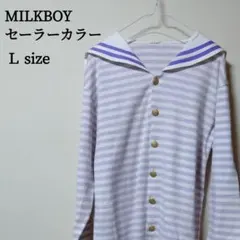 MILKBOY セーラーカラー ボーダー 長袖 Ｌsize 金ボタンのサムネイル