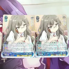 Item thumbnail for item 4fbfc862-f60f-469a-adc0-cf1741ed1e19