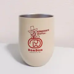 コメダ珈琲×ドムドムハンバーガー　福袋2026 ステンレスタンブラー