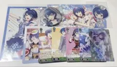 プロセカ 桐谷遥 まとめ売り アニメイト特典 ステッカー エピカ グリ缶