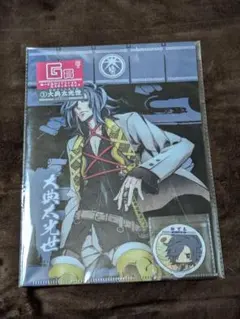 刀剣乱舞 ONLINE 大典太光世 クリアファイル