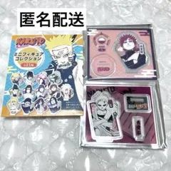 NARUTO 中国 ジャンプショップ ミニフィギュア アクリルフィギュア 我愛羅