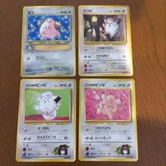 ミラルダ様 リクエスト 2点 まとめ商品