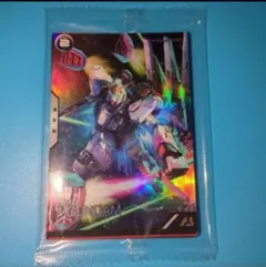 Item thumbnail for item 36debbe1-b3a2-4c89-9d1a-37a95cb7dac2