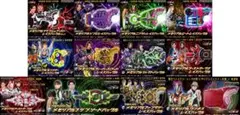 仮面ライダーギーツ　PREMIUM DX　新品未開封　まとめ売り