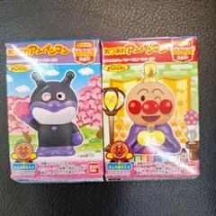 【未使用】あつまれアンパンマン指人形ひなまつり　アンパンマン　ばいきんまん