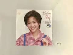 赤と紫 沢田聖子 DVD サイン入り - メルカリ
