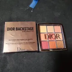 Dior Backstage Eye Palette 9色