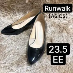 歩きやすさ抜群❣️〈ランウォーク〉ブラックエナメルポインテッドトゥパンプス　5㎝