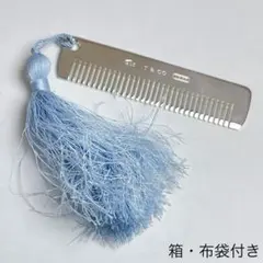 2026年最新】TIFFANY ヘアブラシ・コームの人気アイテム - メルカリ