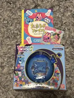 たまごっちパラダイス　ブルーウォーター　新品　早期購入特典付き