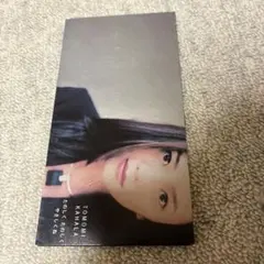 たのしく たのしく やさしくね