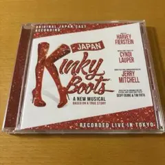 ミュージカル　Kinky Boots オリジナル日本キャスト　三浦春馬　2016