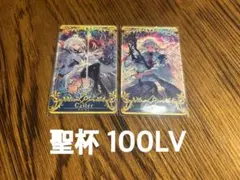 海木さん@即購入OK！様 リクエスト 2点 まとめ商品