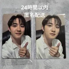 CHANYEOL EXO-L JAPAN 入会特典トレカ チャニョル Aver CHANYEOL EXO-L JAPAN 入会特典トレカ チャニョル Aver - メルカリ