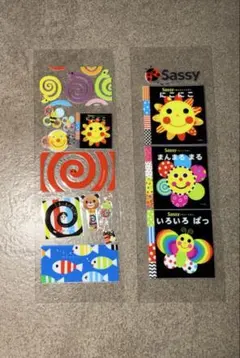 Sassy 防水ステッカー