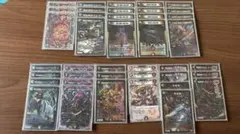 2026年最新】バロムデッキの人気アイテム - メルカリ