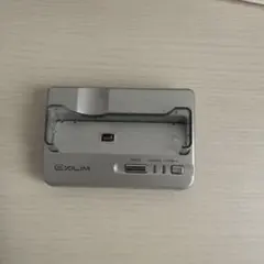 Item thumbnail for item 2697b642-2dd4-4ff9-a7e5-6e0456320830