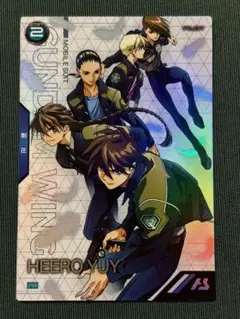 Item thumbnail for item 7269e2ed-ad21-4704-862f-d8240298c0d7