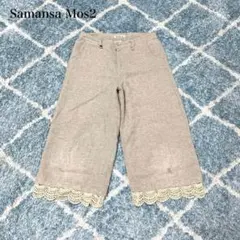 Item thumbnail for item 3cfbcbbc-6e96-48c9-b414-e6be81ffaba5