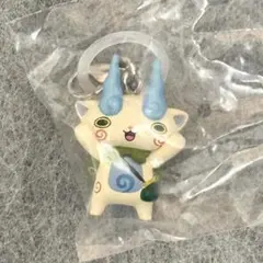 妖怪ウォッチ めじるしアクセサリー コマさん