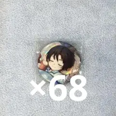 アイナナ 和泉一織 ブラホワ 缶バッジ 痛バ - メルカリ