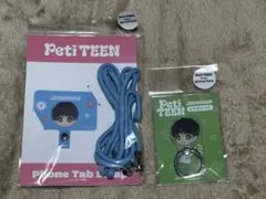 PetiTEEN JEONGHAN スマホリング&フォンタブストラップ