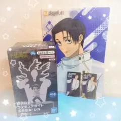 呪術廻戦 乙骨憂太 フィギュアライト クリアファイル カードセット