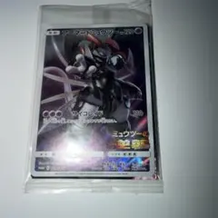 k*様 アーマードミュウツー 映画「ミュウツーの逆襲 EVOLUTION」 ポケ