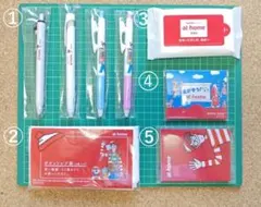 at home アットホーム 非売品 ノベルティグッズ ボールペン類 レジ袋他のサムネイル
