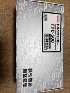 TTC-500 토크 체커