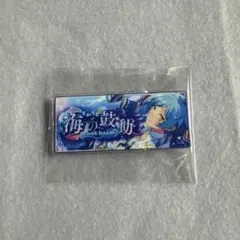 あんスタ バナコレ バナーコレクション テーマスカウト 深海奏汰