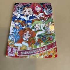 ひみつのアイプリ スペシャルクリスマスレッドシークレット