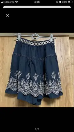 axes femme POETIQUE 刺繍入りスカパン インパン