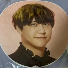 ジャンボうちわ 八乙女 光 Hey! Say! JUMP