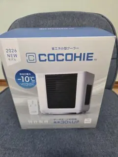 COCOHIE 省エネ小型クーラー 本体 2026年NEWモデル - メルカリ