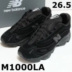 2026年最新】M1000LAの人気アイテム - メルカリ