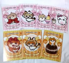 クソハムちゃん POP UP SHOP 特典ポストカード 7枚セット