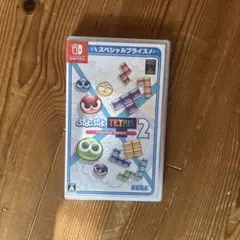 ぷよぷよテトリス2 スペシャルプライス Switch版　新品　即日発送のサムネイル
