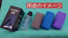 Item thumbnail for item 7414e853-5047-4a78-95de-32bf94903a61