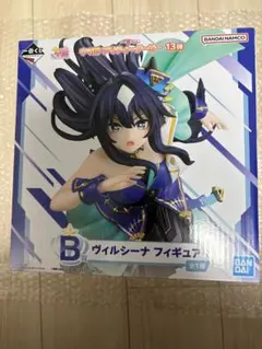 一番くじ ウマ娘 プリティーダービー 13弾 B賞 ヴィルシーナ フィギュア