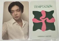 TXT TEMPTATION soundwave ラキドロ トレカ ヨンジュン
